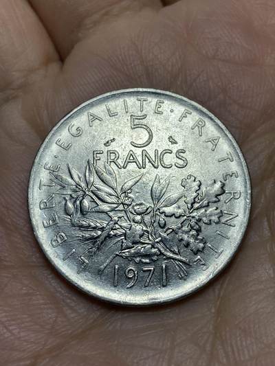 2025年第一百一十九场(总第一百四十五场）外国好品散币(免佣金) - 法国🇫🇷1971年5法郎(猫头鹰标)