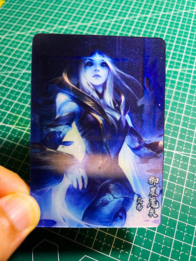 显眼宝35期 佣金1起 10月29日晚20:30截拍  - 大圣卡牌 光冊系列卡 LOL 寒冰射手 共1张 变幻工艺 小卡尺寸 60*87