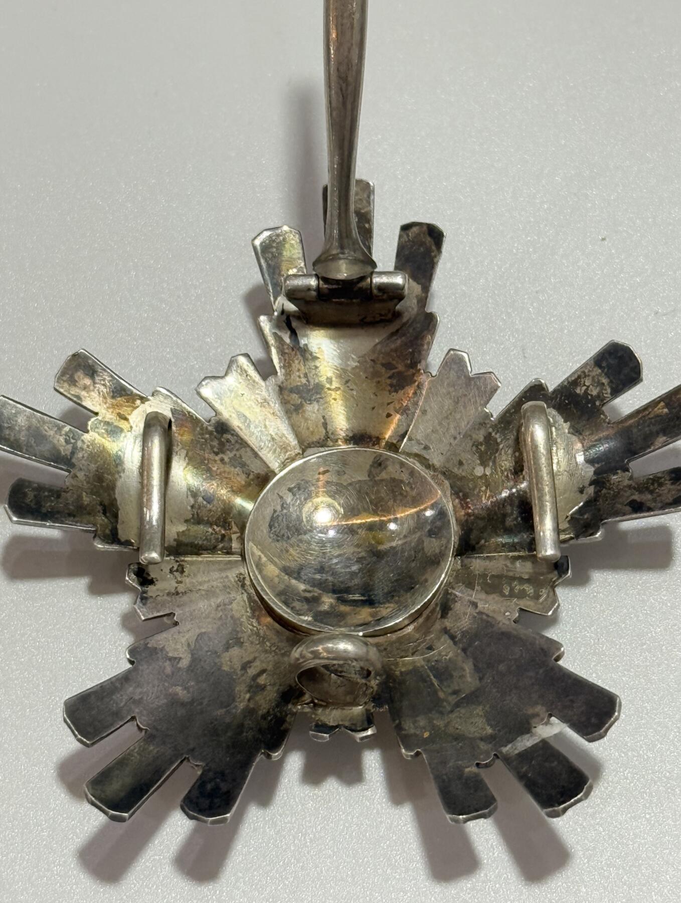 韵星假日精品2025秋季军品类拍卖会-- Rimey Holidays Boutique 2025 Autumn Militaria Sale