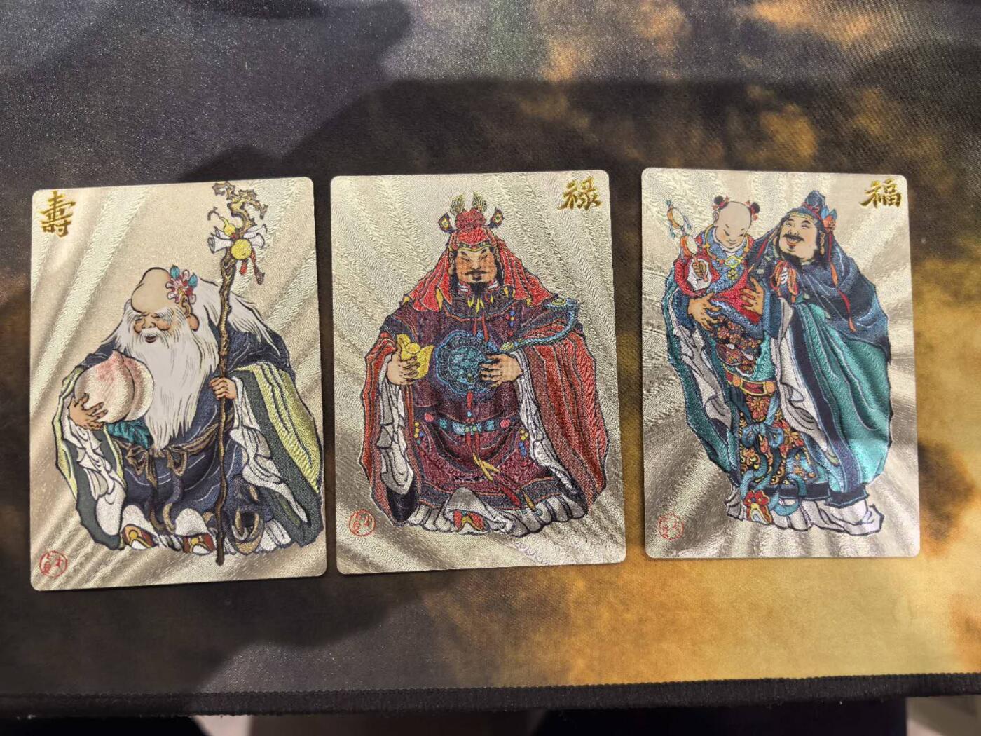 龙虎卡牌第六一场 （无佣金，单场满200元包邮，欢迎送拍） 粗闪3张全 山河潮玩  西游记  大真-福禄寿一套
