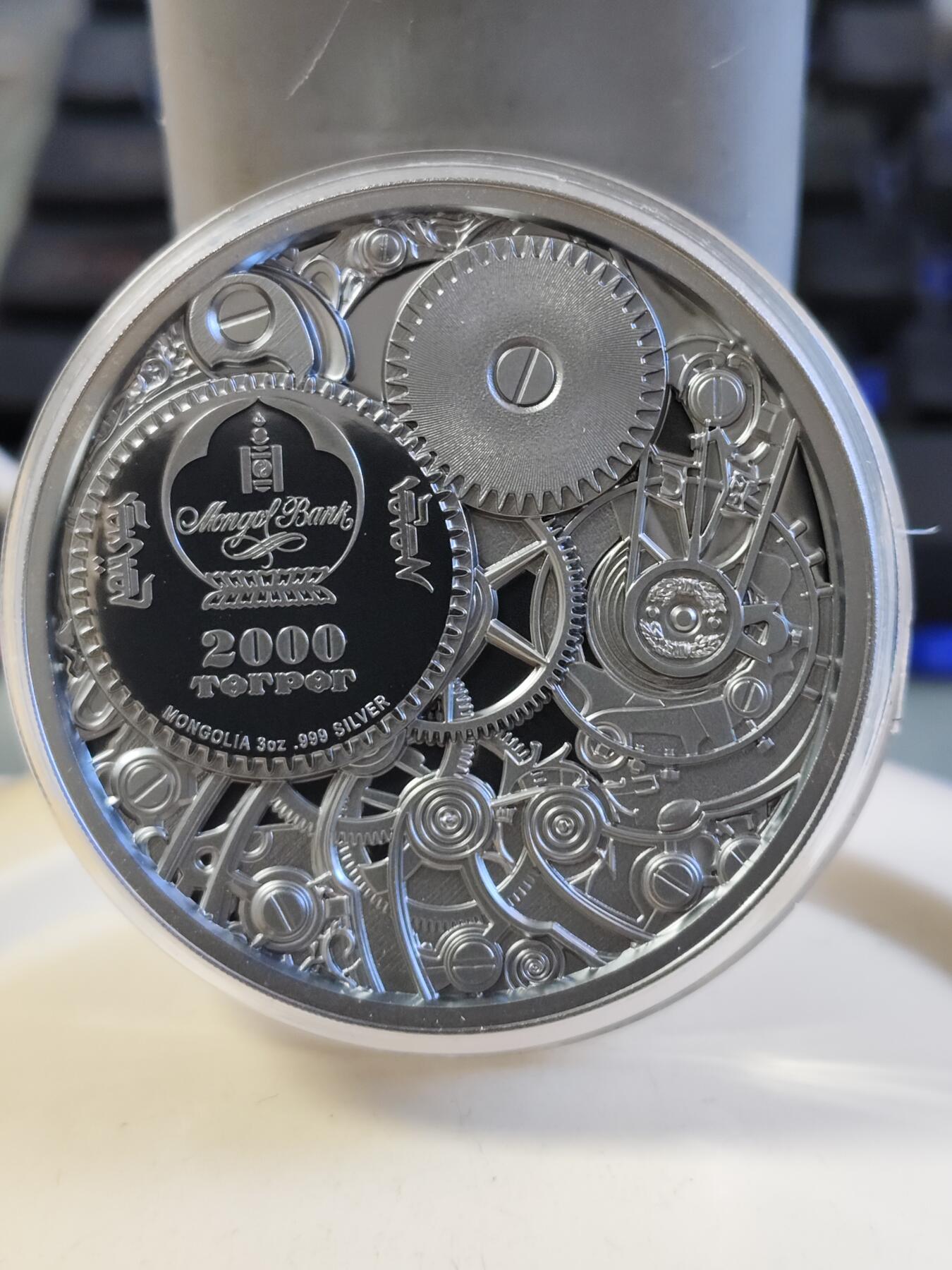 第180期拍卖【长期征集拍品】【北京币展专场】