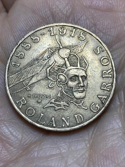 2025年第一百一十九场(总第一百四十五场）外国好品散币(免佣金) - 法国🇫🇷1988年10法郎(飞行员罗兰·加洛斯诞辰100周年)