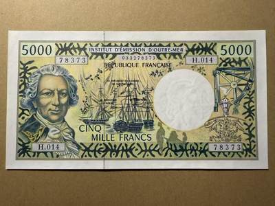 【礼羽收藏】🌏世界钱币拍卖第109期 - 法属太平洋 5000 非常精美大票面 全新unc 少见品种