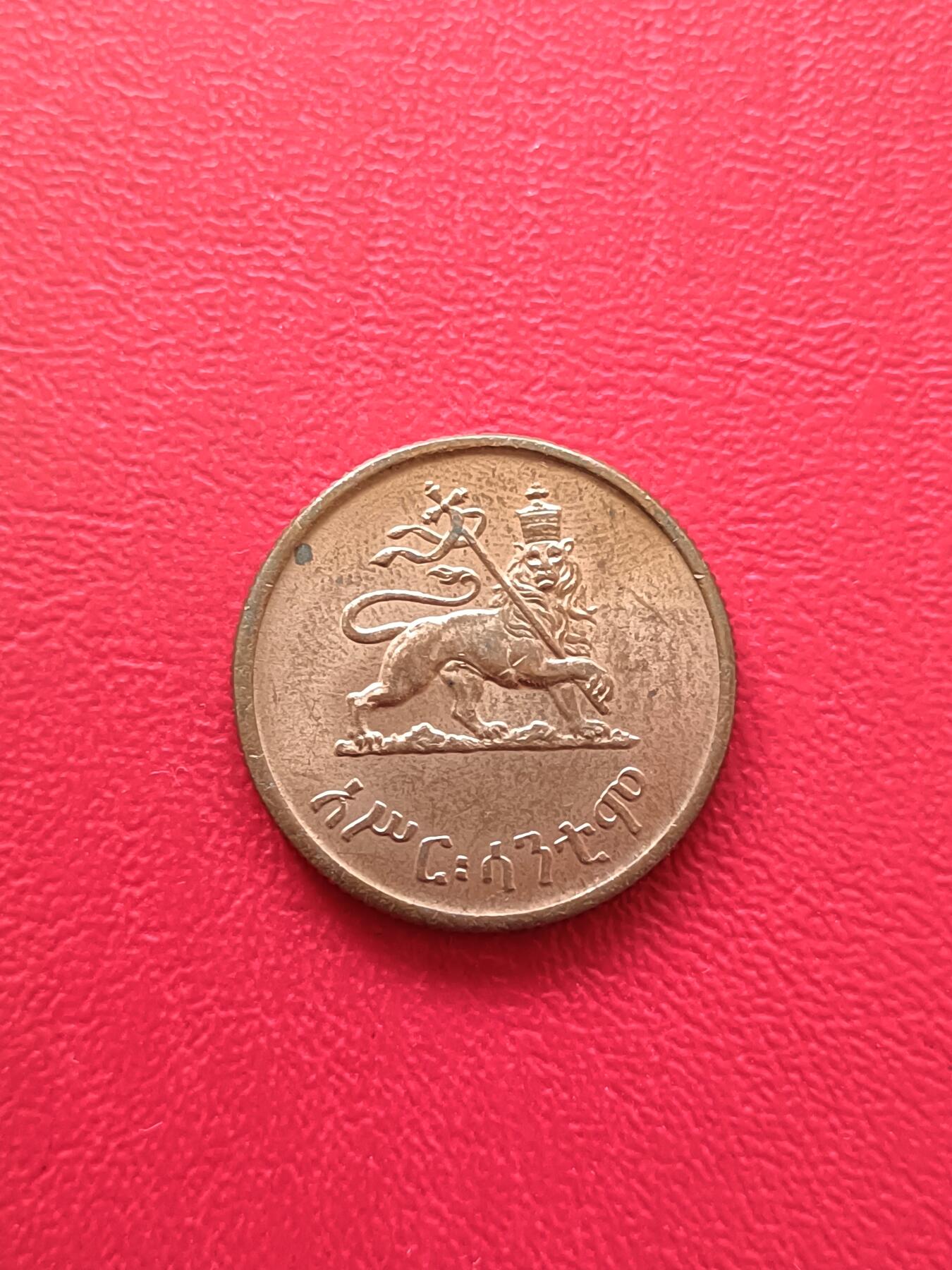 【云涧收藏】第七十五场