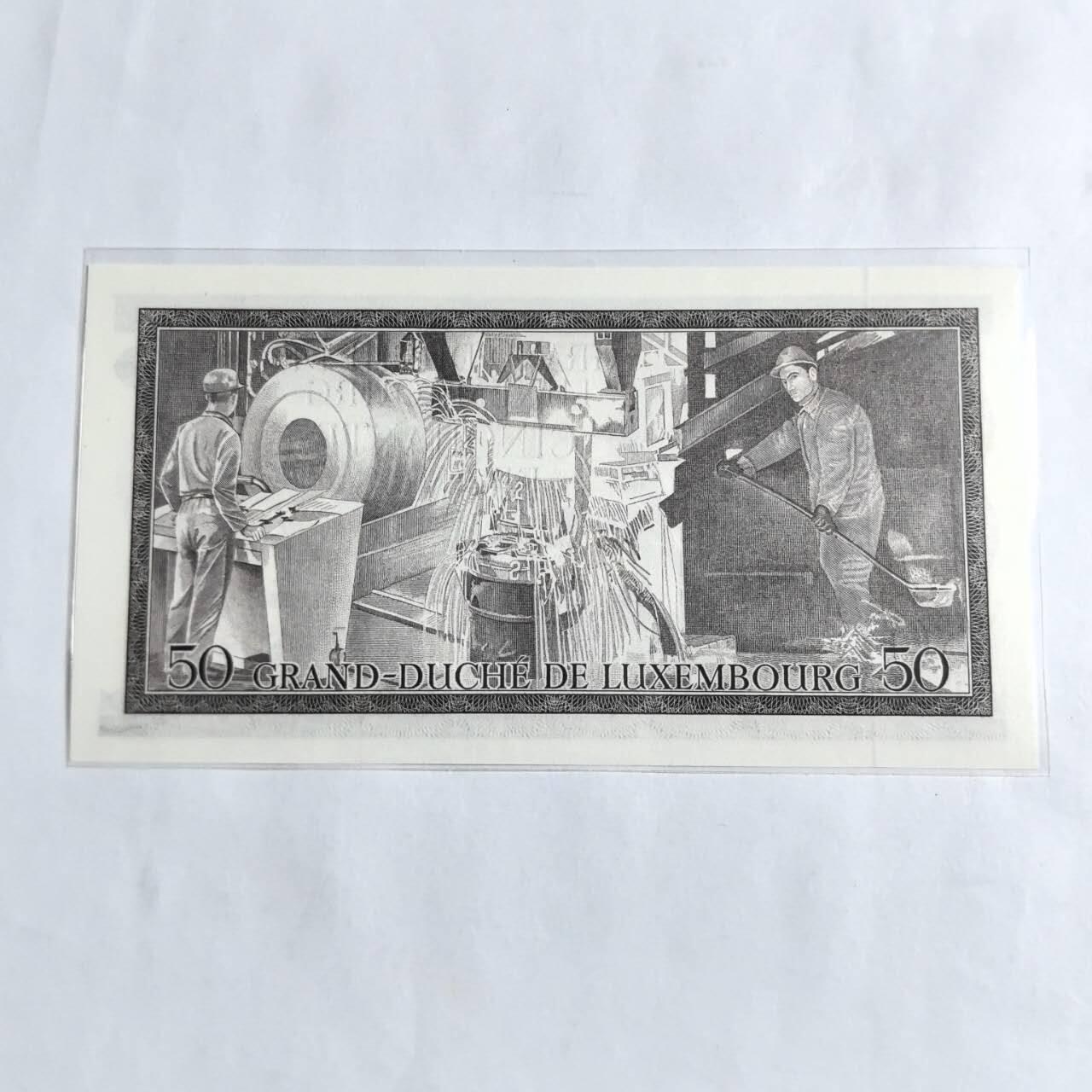 各国外币第96期 品种好大部分全新 卢森堡50法郎 全新