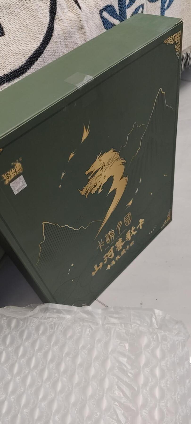 秋原瞳的小店第二十七期（持续收拍，11月秋意正浓，冬欲近，暖心囤卡好时光）