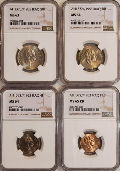 NGC-MS63/64/65RB 1953/55伊拉克王国四枚套顶级品 - NGC-MS63/64/65RB 1953/55伊拉克王国四枚套顶级品