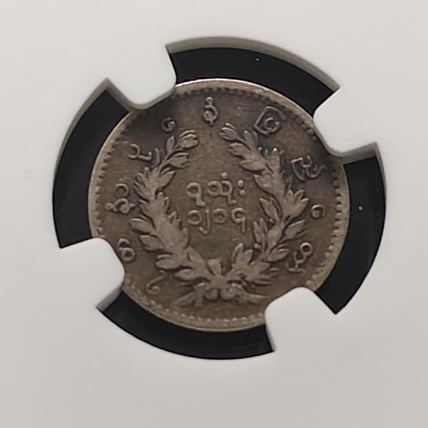 【全场包邮】纯粹捡漏拍473场（免费代拍第10场）