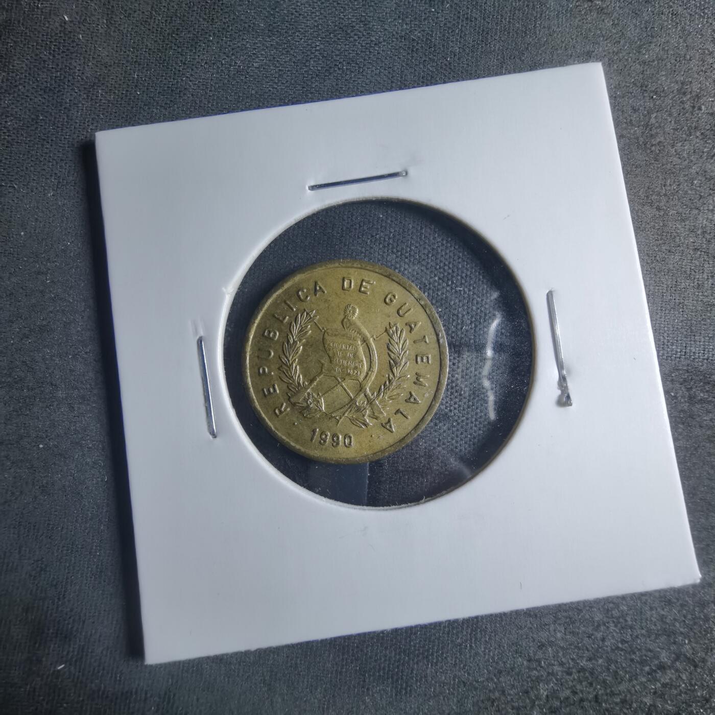 沼泽如烟--第885场 危地马拉1990年一分