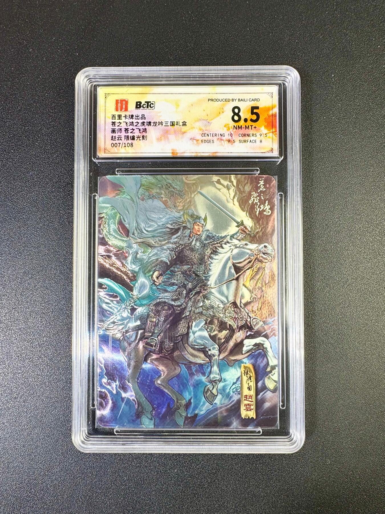 NO.14 好又多金牌大场，双11狂欢！每周一站式配齐，方便凑单！（周6晚8点截拍，卖家送拍0抽成！）