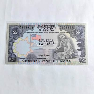 各国外币第96期 品种好大部分全新 - 萨摩亚2塔卡 全新