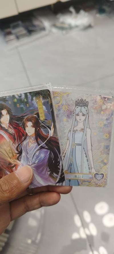 秋原瞳的小店第二十七期（持续收拍，11月秋意正浓，冬欲近，暖心囤卡好时光） - 卡游叶罗丽➕天官赐福活动卡一对