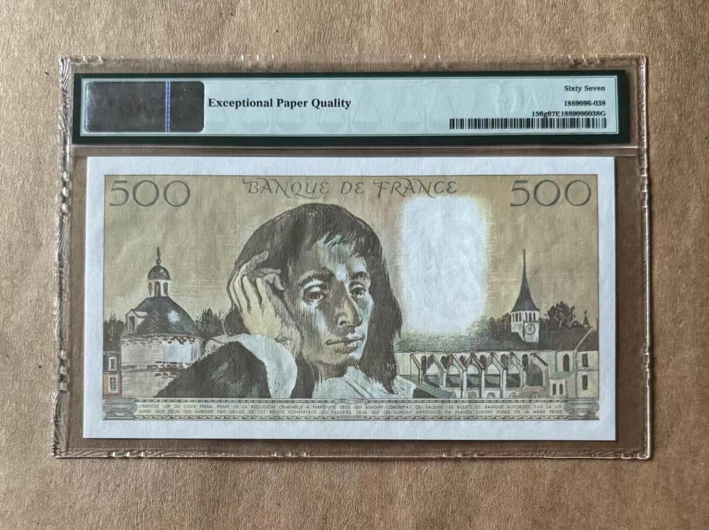 【礼羽收藏】🌏世界钱币拍卖第109期