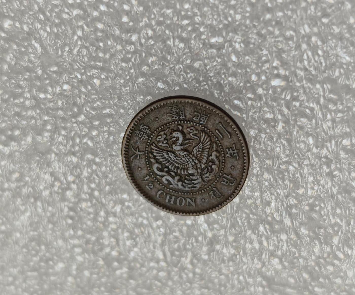 瓶子🏺第214期拍卖会