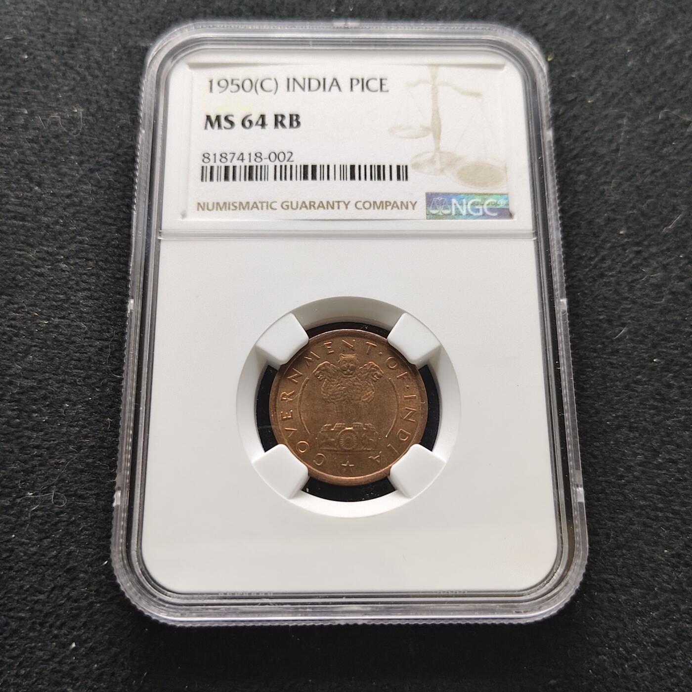 【全场包邮】纯粹捡漏拍473场（免费代拍第10场）