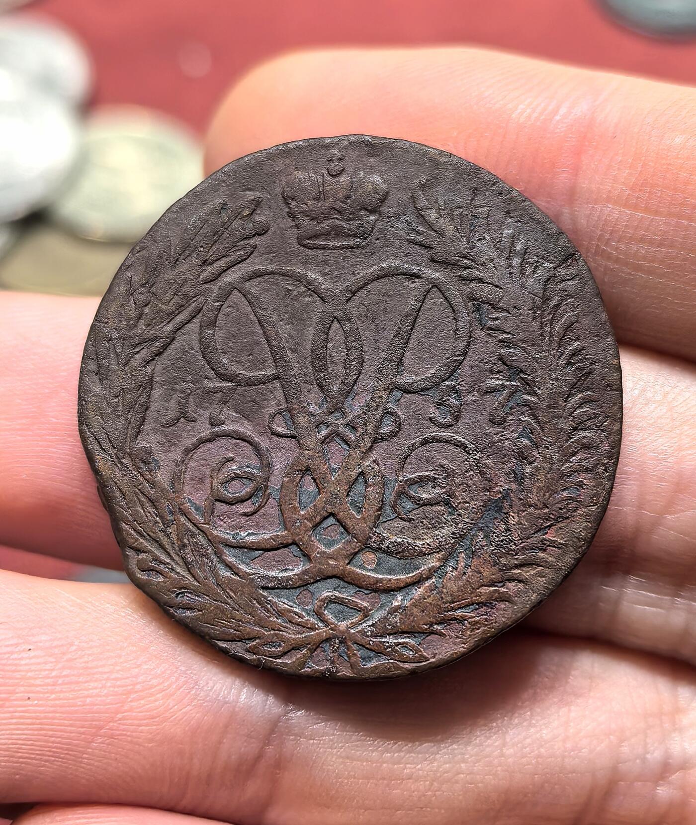 南宋泉阁俄币 外币 国币 专场第十八期 【送拍无额外佣金】