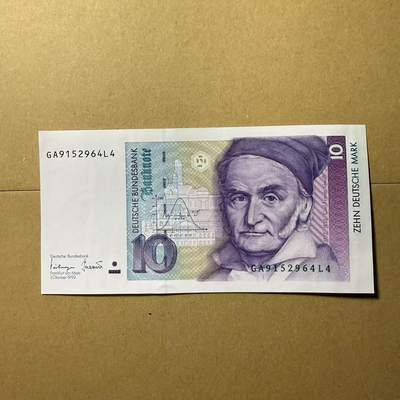 【礼羽收藏】🌏世界钱币拍卖第109期 - 德国1993年 10马克 全新unc