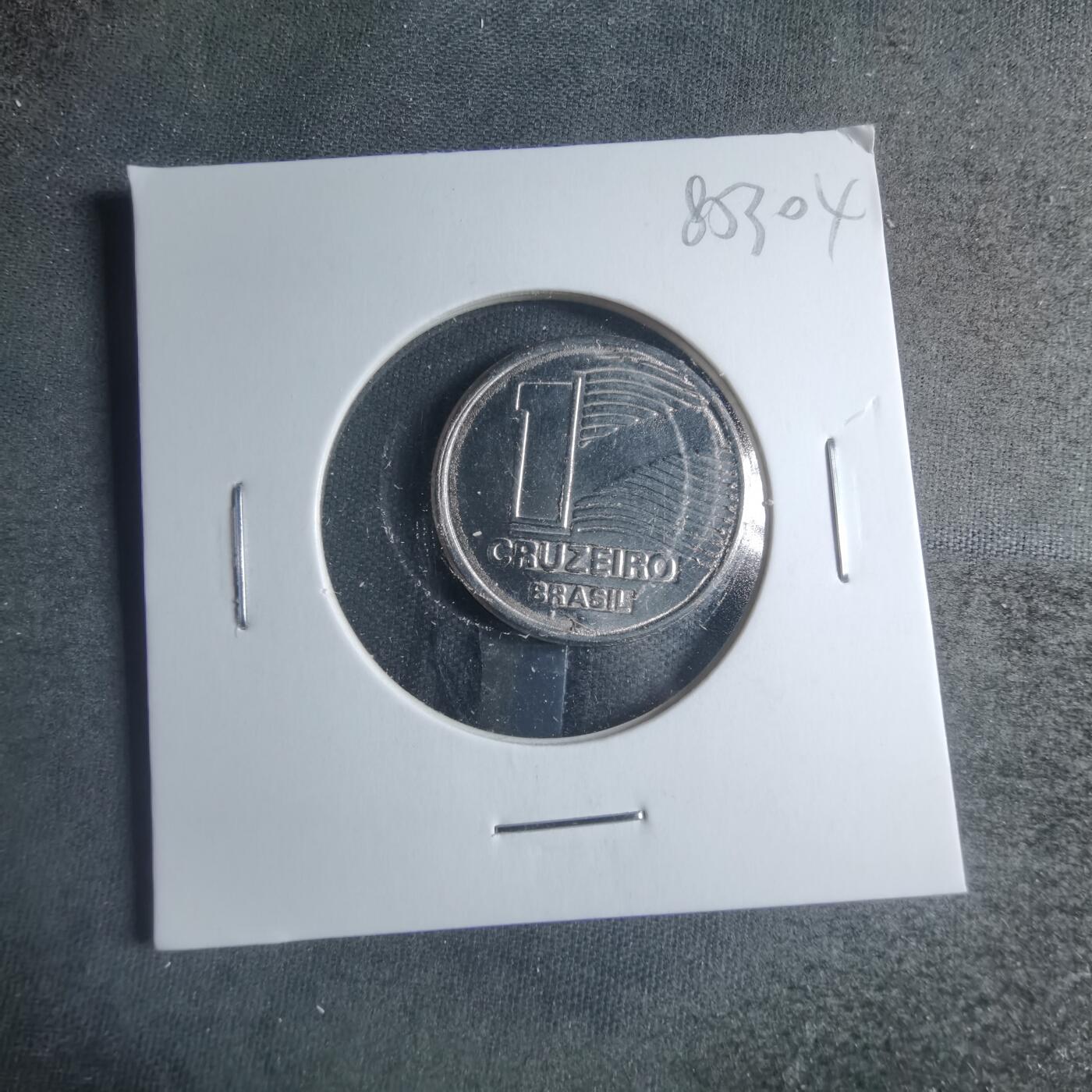 沼泽如烟--第885场 巴西1990年1克鲁塞罗