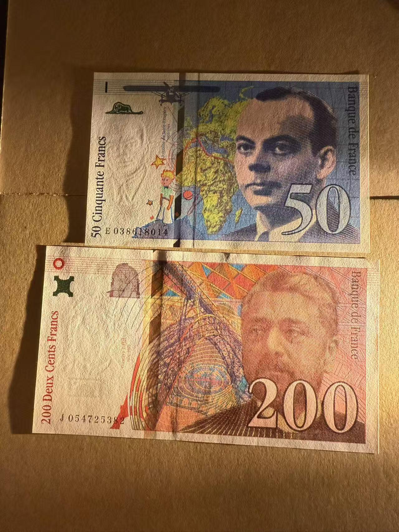 【礼羽收藏】🌏世界钱币拍卖第109期 法国1997年 50、200法郎 全新unc-