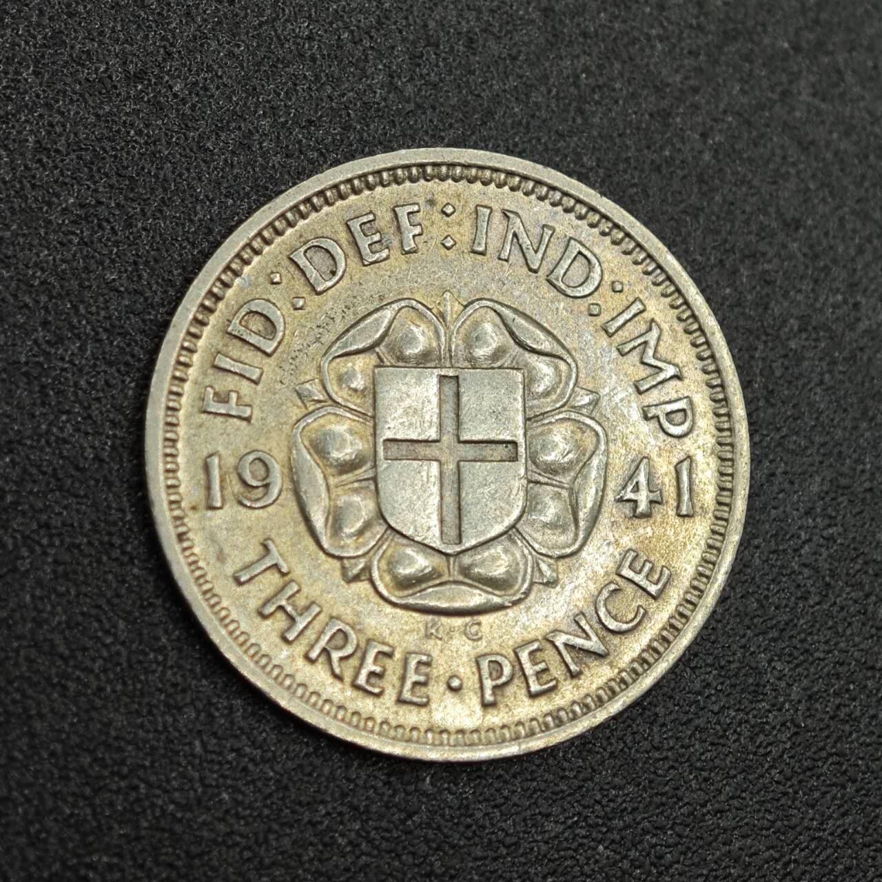 【淘币小摊】限时拍第七百八十拍  小银币场  满百包邮可预留两周  周一统一发货  英国1941年乔治六世3便士银币