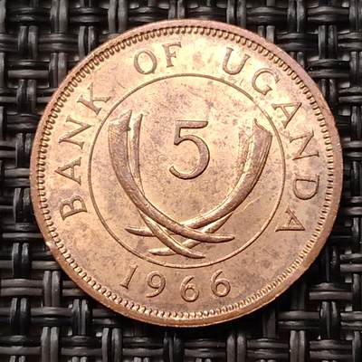 布加迪🐬～世界钱币(上海)🌾第 255 期 /  各国套币和散币 - 乌干达🇺🇬 1966年 5分