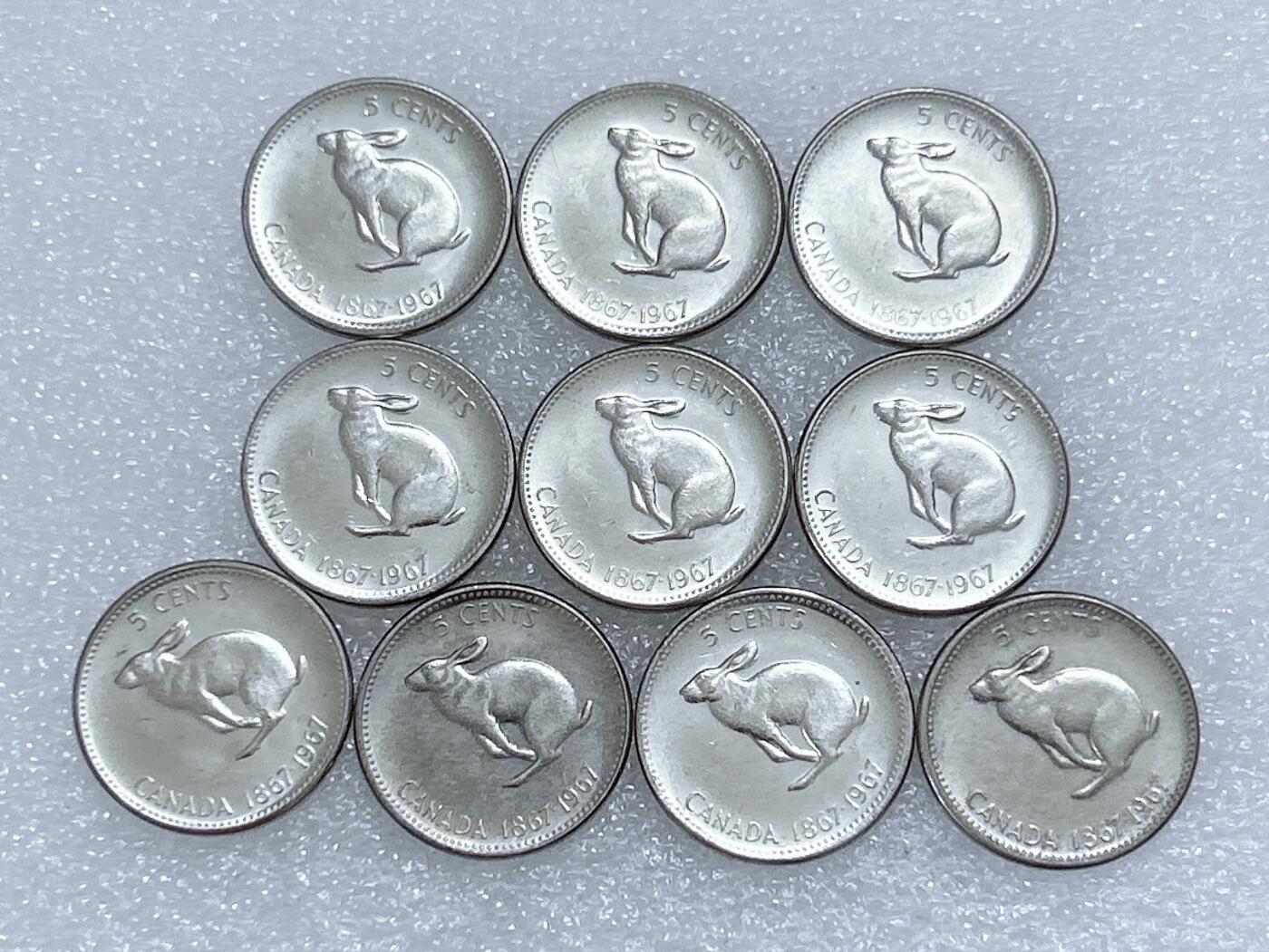 第一海外回流一元起拍收藏 散集专场  第259期