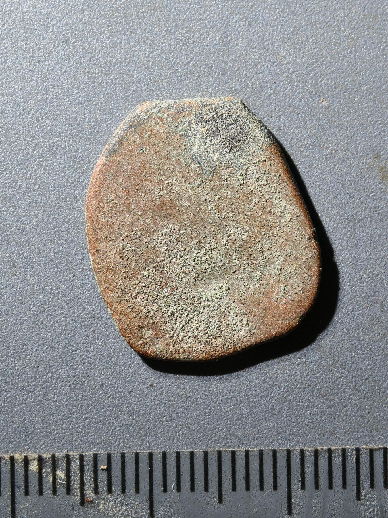 80期回流戒指饰品杂件纪念章丝路钱币专场 叶尔羌汗国铜币