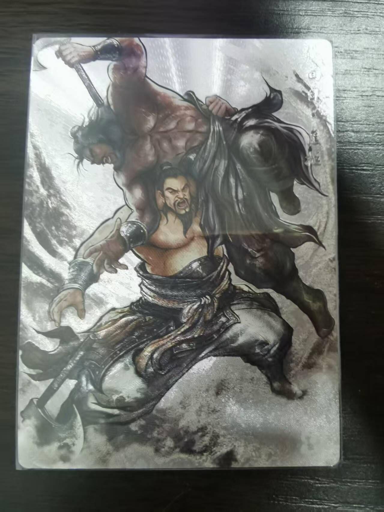 夜之极第三十四期 （11月1日周六晚9点截拍，欢迎竞拍）