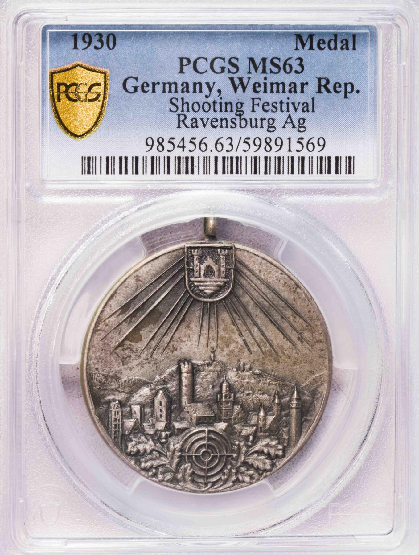 PCGS-MS63 1930德国拉文斯堡射击节银章唯一冠军