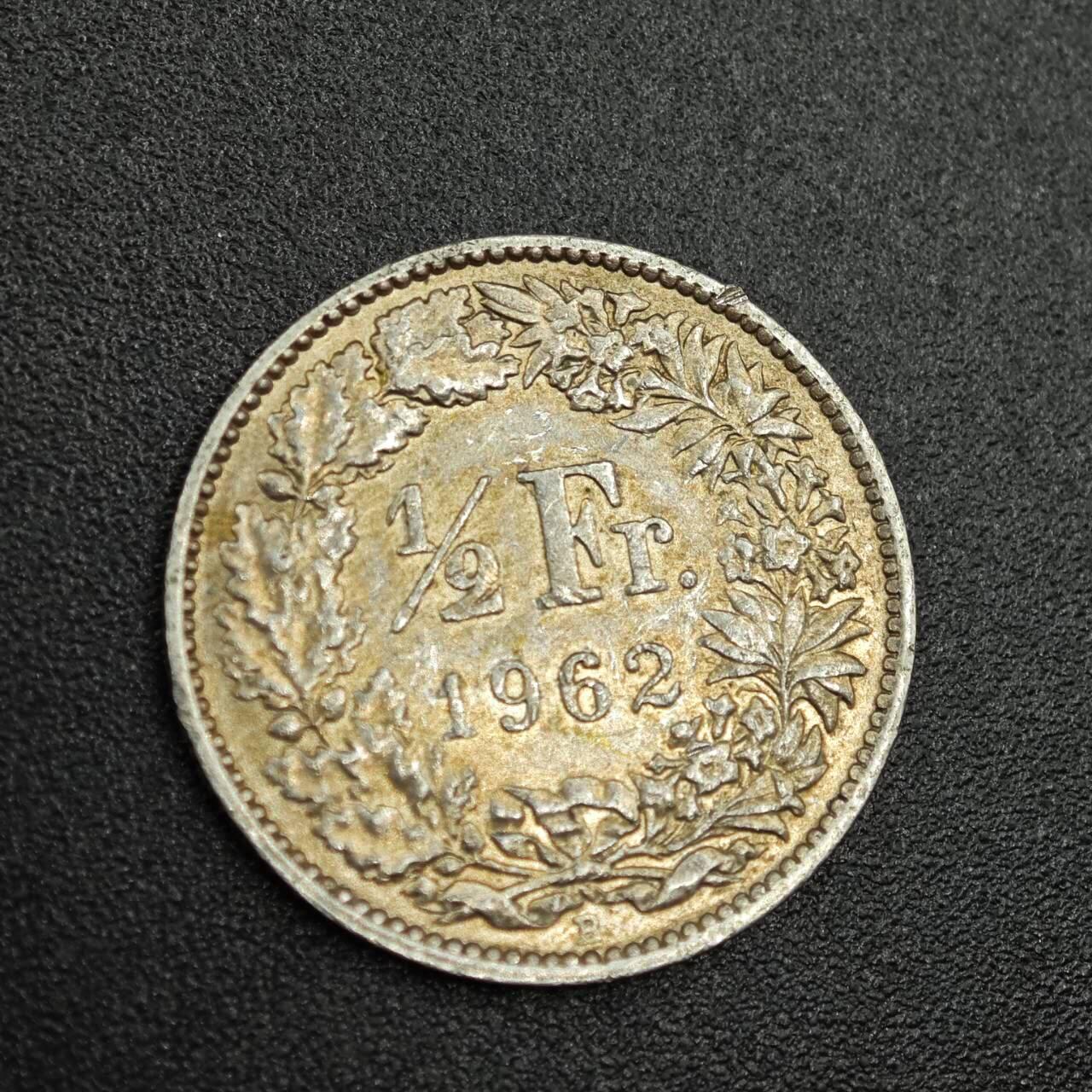 【淘币小摊】限时拍第七百八十拍  小银币场  满百包邮可预留两周  周一统一发货  瑞士1962年1/2法郎银币