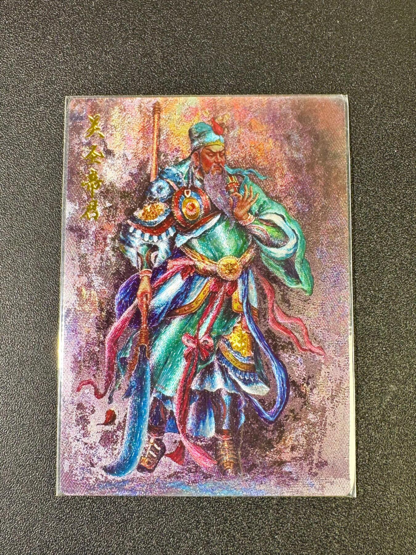 NO.14 好又多金牌大场，双11狂欢！每周一站式配齐，方便凑单！（周6晚8点截拍，卖家送拍0抽成！）