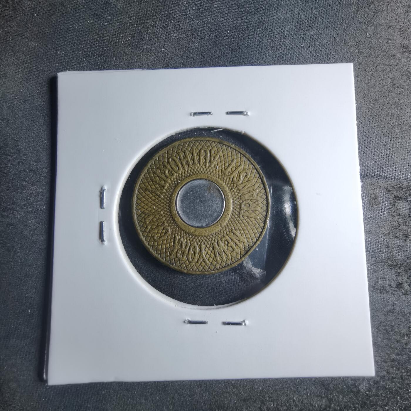 沼泽如烟--第885场 代币