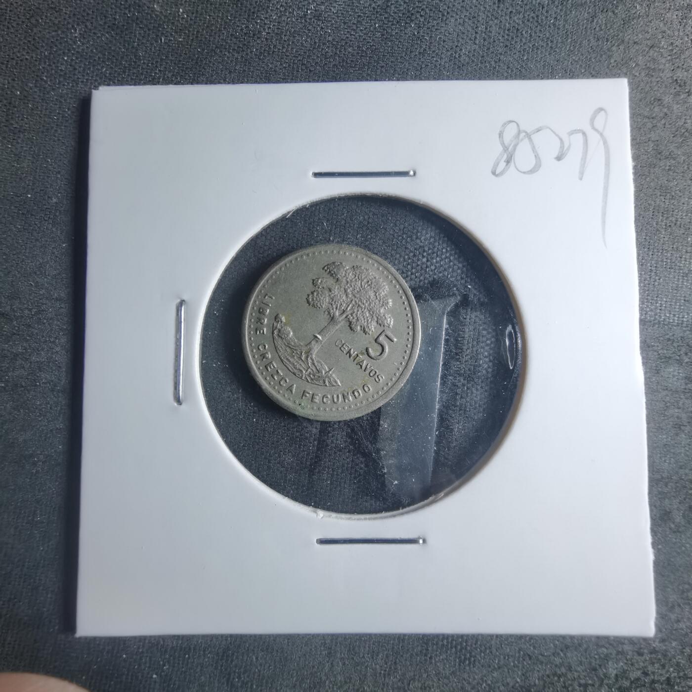 沼泽如烟--第885场 危地马拉1989年五分