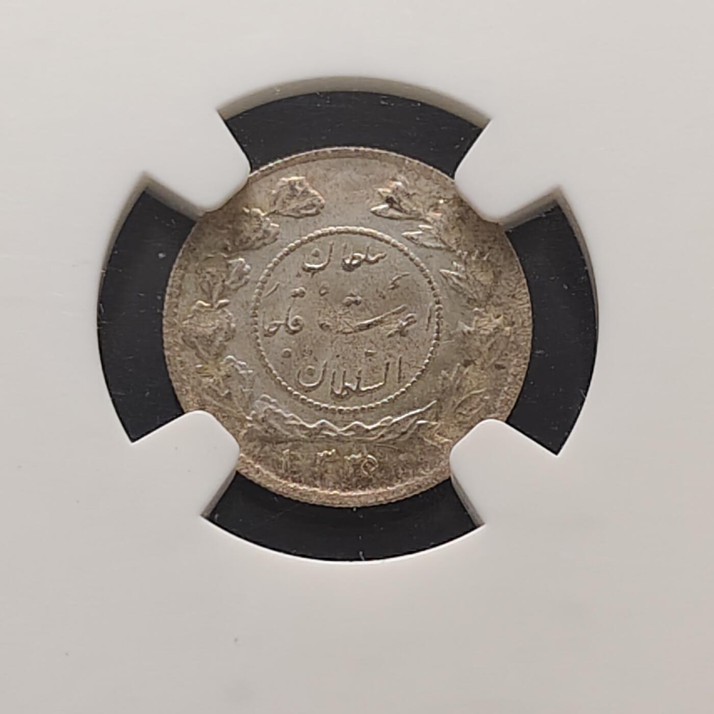 【全场包邮】纯粹捡漏拍473场（免费代拍第10场）