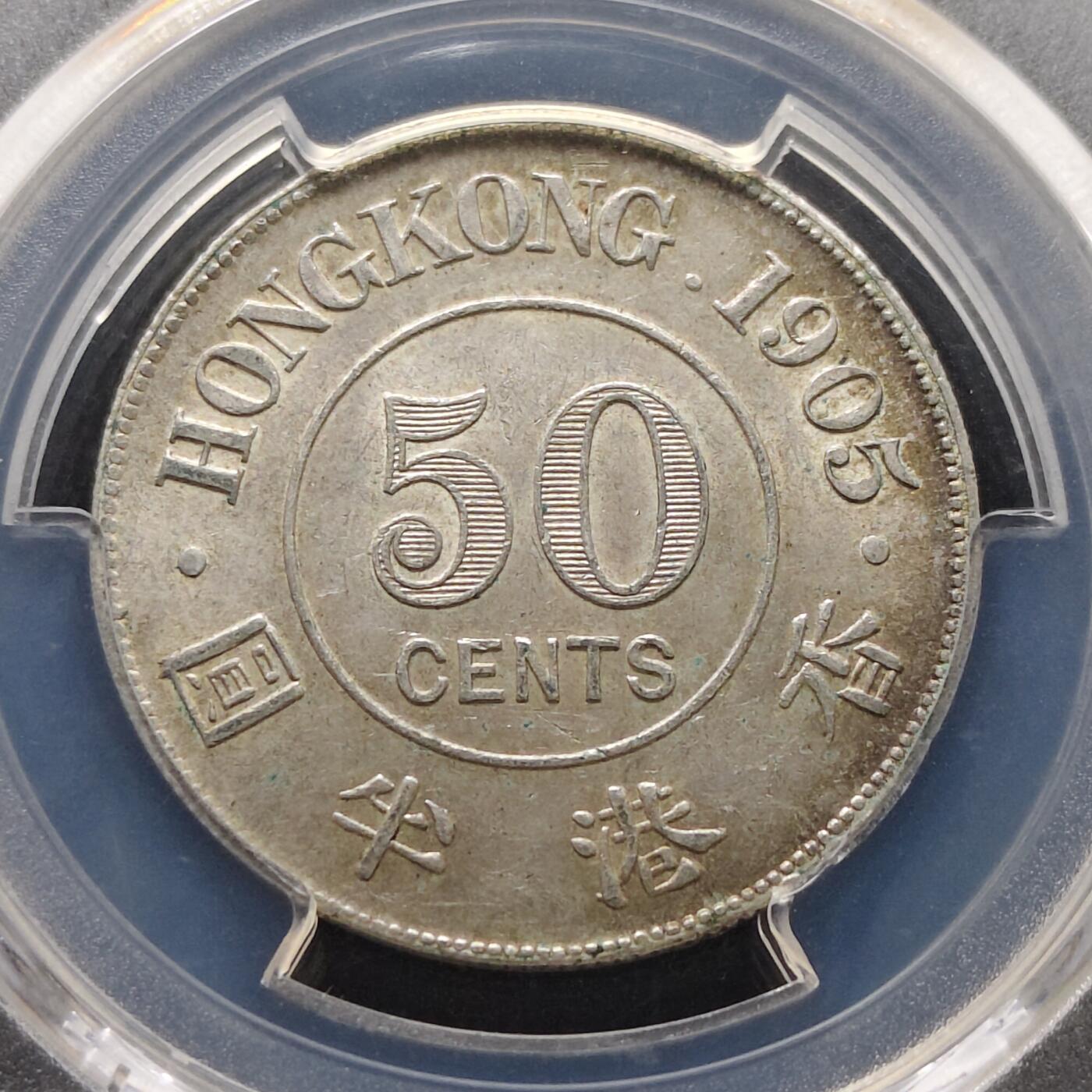 【全场包邮】纯粹捡漏拍473场（免费代拍第10场）