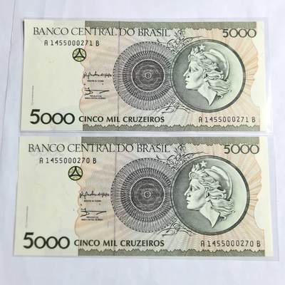 各国外币第96期 品种好大部分全新 - 巴西5000克鲁塞罗连号全新