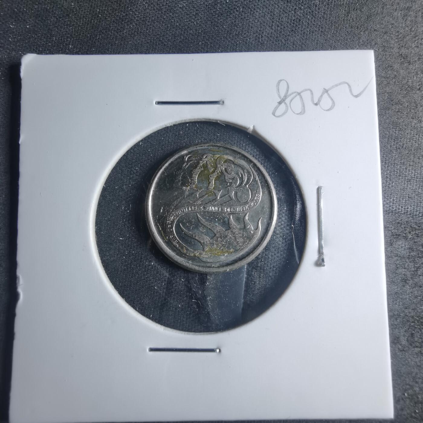 沼泽如烟--第885场 加拿大2001年十分