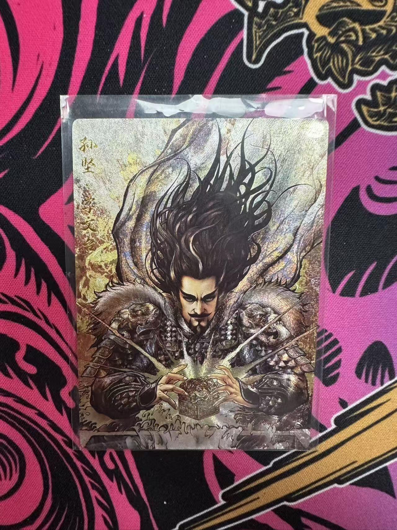 夜之极第三十四期 （11月1日周六晚9点截拍，欢迎竞拍）