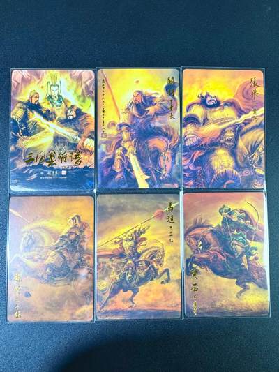 NO.14 好又多金牌大场，双11狂欢！每周一站式配齐，方便凑单！（周6晚8点截拍，卖家送拍0抽成！） - 昆仑万象 三国英雄谱 大卡道普卡-权迎东五虎上将【带卡头】6张