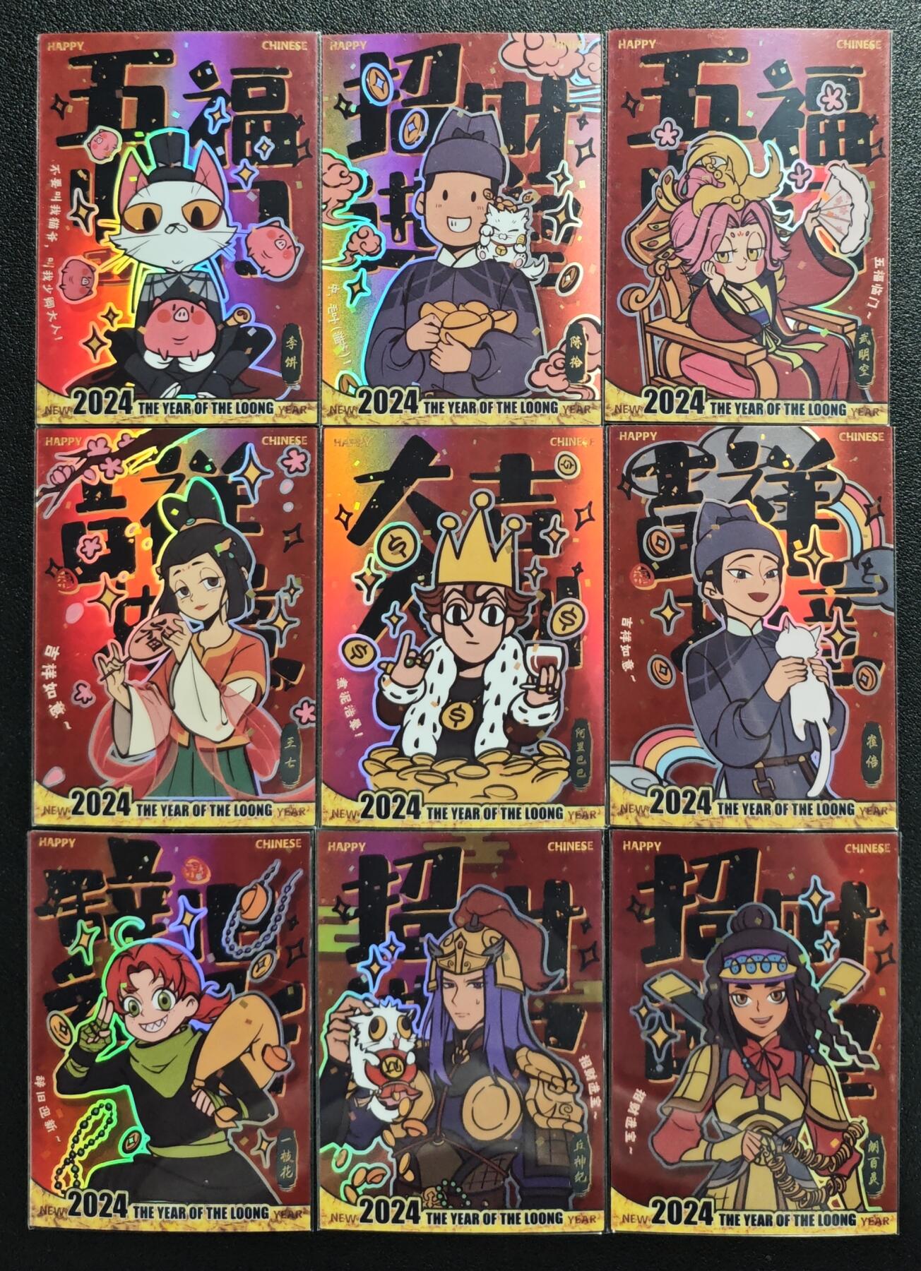 天玑星卡拍第133期《10.30周四截拍》持续收拍收评中 满赠卡需备注 卡星时代 大理寺日志 九张