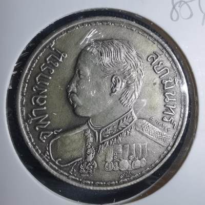 沼泽如烟--第885场 - 泰国纪念章