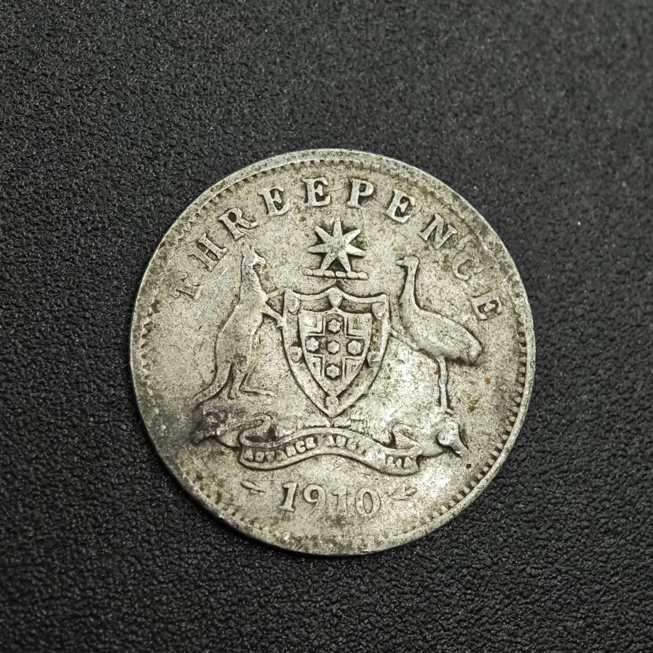 【淘币小摊】限时拍第七百八十拍  小银币场  满百包邮可预留两周  周一统一发货  澳大利亚1910年爱德华七世3便士银币