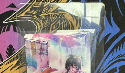 夜之极第三十四期 （11月1日周六晚9点截拍，欢迎竞拍） - 炎卡 庞春梅 光栅