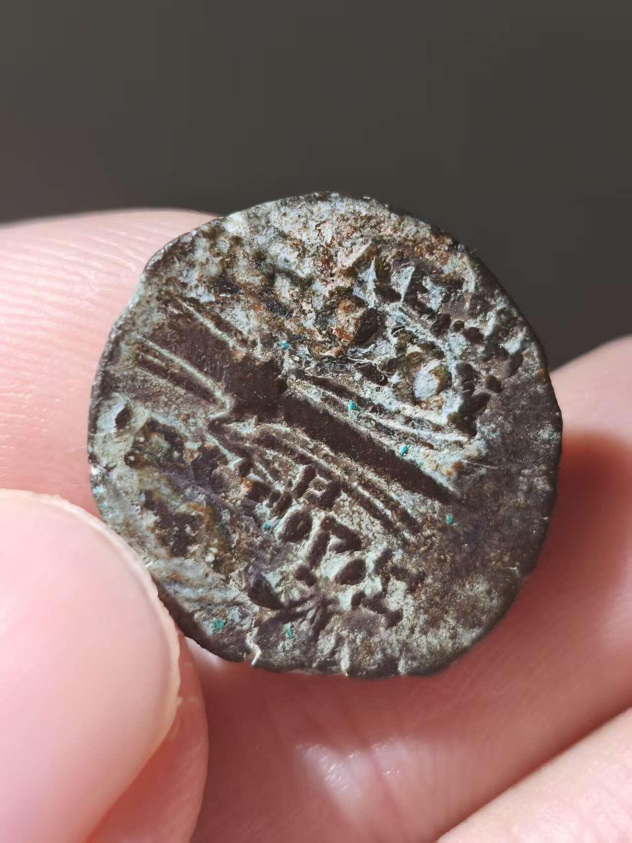 星盘世界钱币十一月五日古典币专场