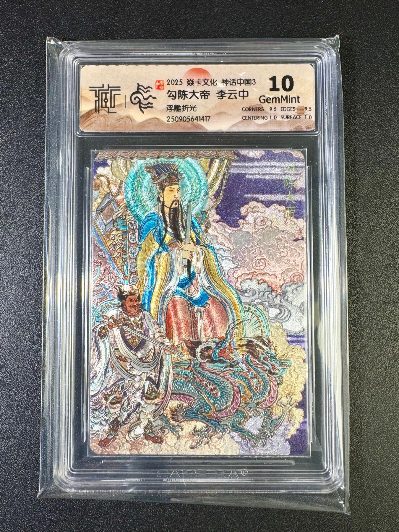 NO.14 好又多金牌大场，双11狂欢！每周一站式配齐，方便凑单！（周6晚8点截拍，卖家送拍0抽成！）