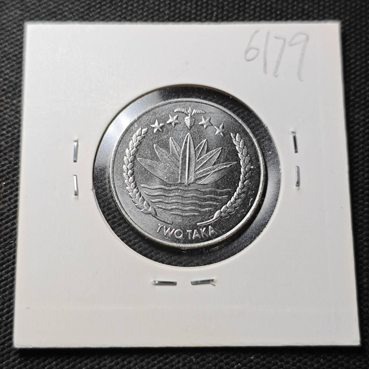 KK钱币收藏小铺  第361场  2月预留时间 周末发货  孟加拉国2塔卡