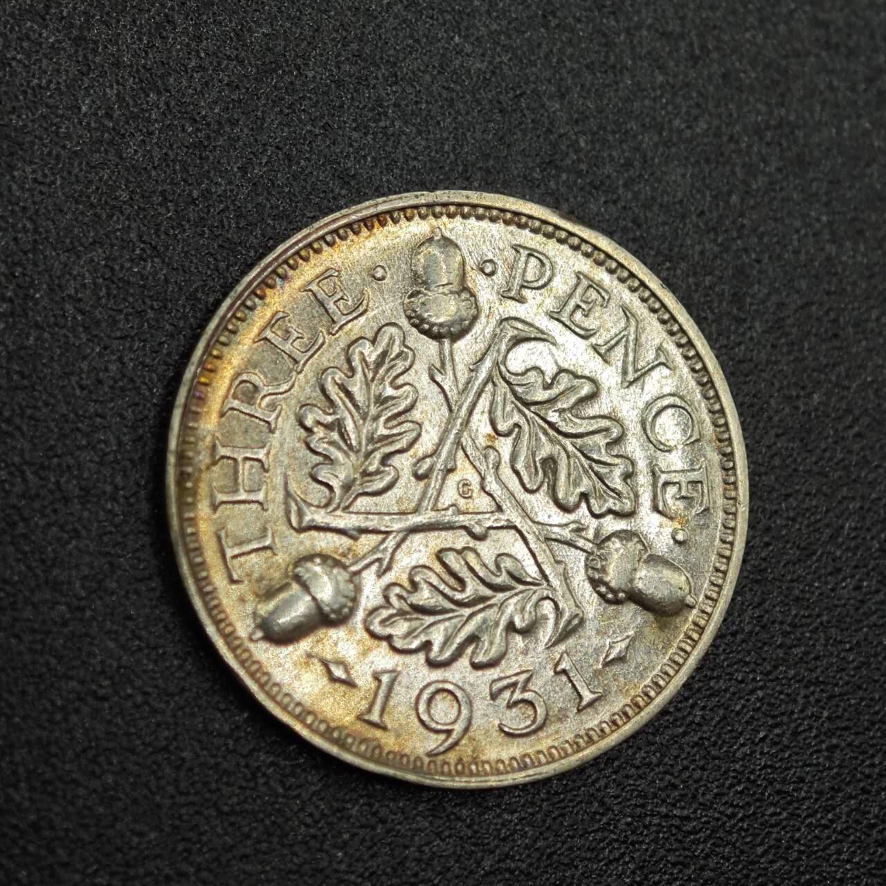 【淘币小摊】限时拍第七百八十拍  小银币场  满百包邮可预留两周  周一统一发货  英国1931年乔治五世3便士银币