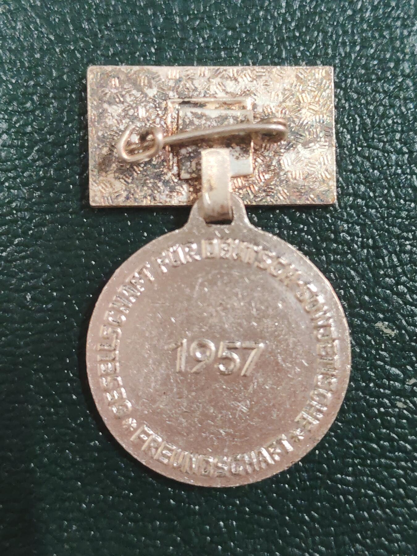 荷兰第127期勋赏拍卖