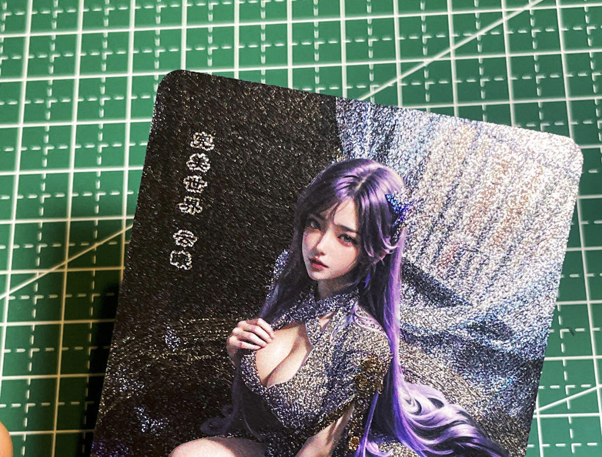 显眼宝35期 佣金1起 10月29日晚20:30截拍  嘎嘎鸭卡牌   古风国漫系列     云曦  共1张   碎闪银纹   小卡尺寸  60*87