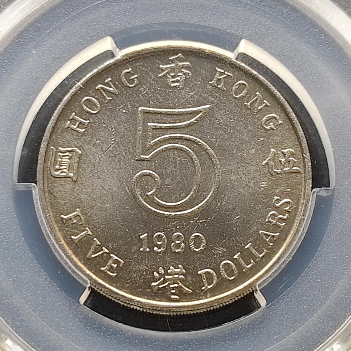 【全场包邮】纯粹捡漏拍473场（免费代拍第10场）